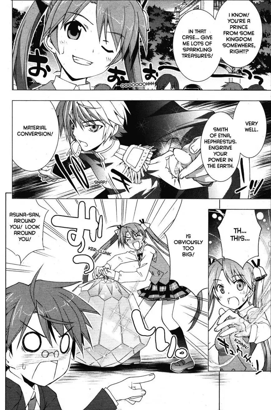 Negima!? Neo Chapter 32 8